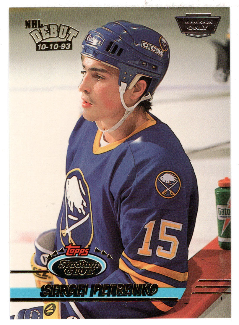Sergei Petrenko - Buffalo Sabres (NHL Hockey Card) 1993-94 Topps Stadium Club # 373 Mint