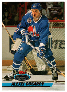 Alexei Gusarov - Quebec Nordiques (NHL Hockey Card) 1993-94 Topps Stadium Club # 424 Mint