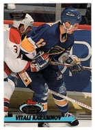 Vitali Karamnov - St. Louis Blues (NHL Hockey Card) 1993-94 Topps Stadium Club # 478 Mint