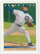Mike Morgan - Chicago Cubs (MLB Baseball Card) 1993 Upper Deck # 106 Mint