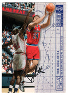 Tom Gugliotta - Washington Bullets - Blueprint for Success (NBA Basketball Card) 1994-95 Upper Deck Collector's Choice # 398 Mint