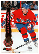 Vincent Damphousse - Montreal Canadiens (NHL Hockey Card) 1994-95 Pinnacle # 4 Mint