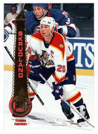 Brian Skrudland - Florida Panthers (NHL Hockey Card) 1994-95 Pinnacle # 21 Mint