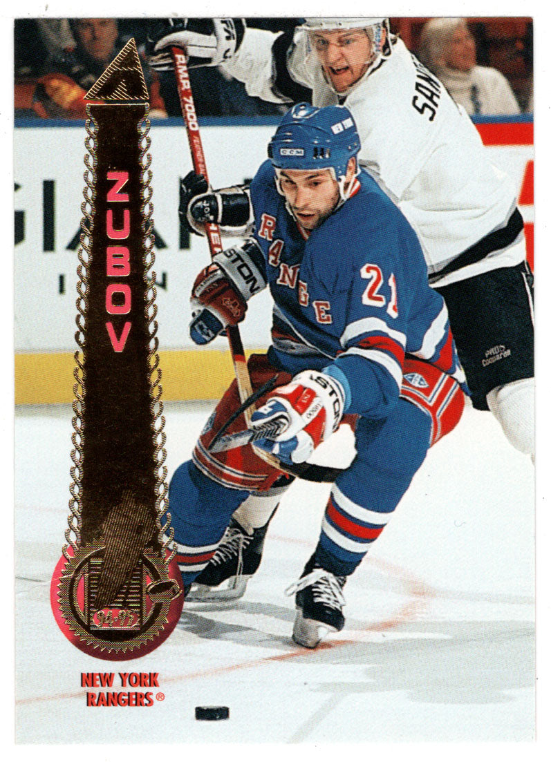Sergei Zubov - New York Rangers (NHL Hockey Card) 1994-95 Pinnacle # 36 Mint