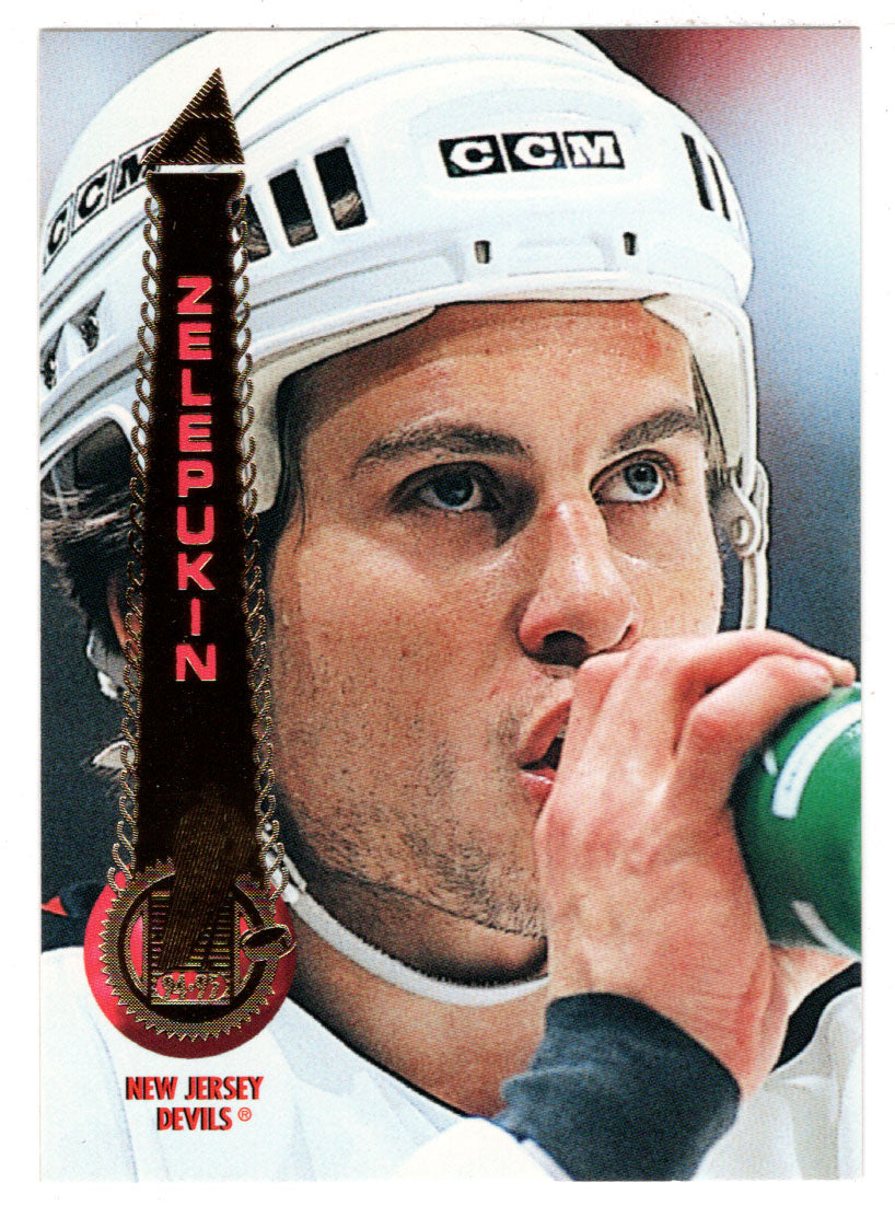 Valeri Zelepukin - New Jersey Devils (NHL Hockey Card) 1994-95 Pinnacle # 49 Mint