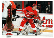 Slava Kozlov - Detroit Red Wings (NHL Hockey Card) 1994-95 Pinnacle # 92 Mint