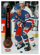 Alexei Kovalev - New York Rangers (NHL Hockey Card) 1994-95 Pinnacle # 107 Mint