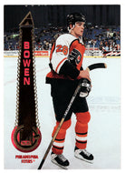 Jason Bowen - Philadelphia Flyers (NHL Hockey Card) 1994-95 Pinnacle # 111 Mint