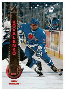 Andrei Kovalenko - Quebec Nordiques (NHL Hockey Card) 1994-95 Pinnacle # 128 Mint