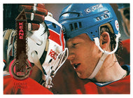 Mike Keane - Montreal Canadiens (NHL Hockey Card) 1994-95 Pinnacle # 151 Mint