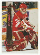 Chris Osgood - Detroit Red Wings (NHL Hockey Card) 1994-95 Pinnacle # 199 Mint