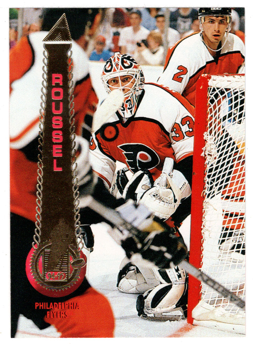 Dominic Roussel - Philadelphia Flyers (NHL Hockey Card) 1994-95 Pinnacle # 208 Mint