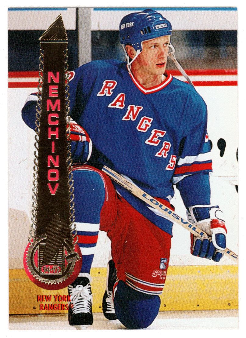 Sergei Nemchinov - New York Rangers (NHL Hockey Card) 1994-95 Pinnacle # 220 Mint