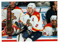 Joe Cirella - Florida Panther (NHL Hockey Card) 1994-95 Pinnacle # 308 Mint