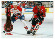 Dirk Graham - Chicago Blackhawks (NHL Hockey Card) 1994-95 Pinnacle # 317 Mint