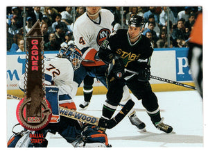 Dave Gagner - Dallas Stars (NHL Hockey Card) 1994-95 Pinnacle # 334 Mint
