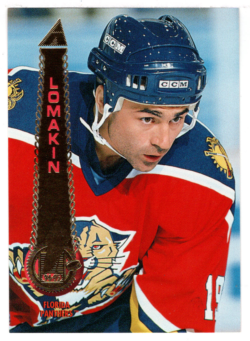 Andrei Lomakin - Florida Panthers (NHL Hockey Card) 1994-95 Pinnacle # 337 Mint