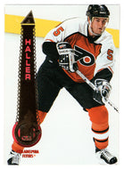 Kevin Haller - Philadelphia Flyers (NHL Hockey Card) 1994-95 Pinnacle # 373 Mint