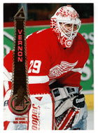 Mike Vernon - Detroit Red Wings (NHL Hockey Card) 1994-95 Pinnacle # 377 Mint
