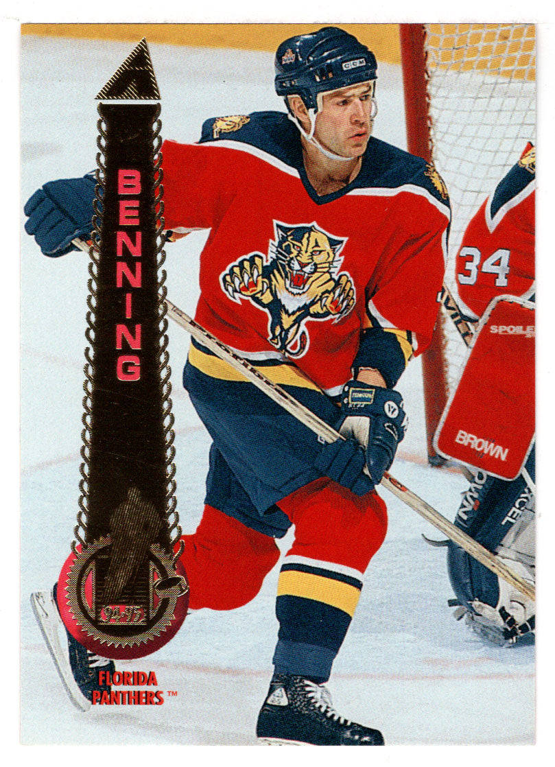 Brian Benning - Florida Panthers (NHL Hockey Card) 1994-95 Pinnacle # 414 Mint