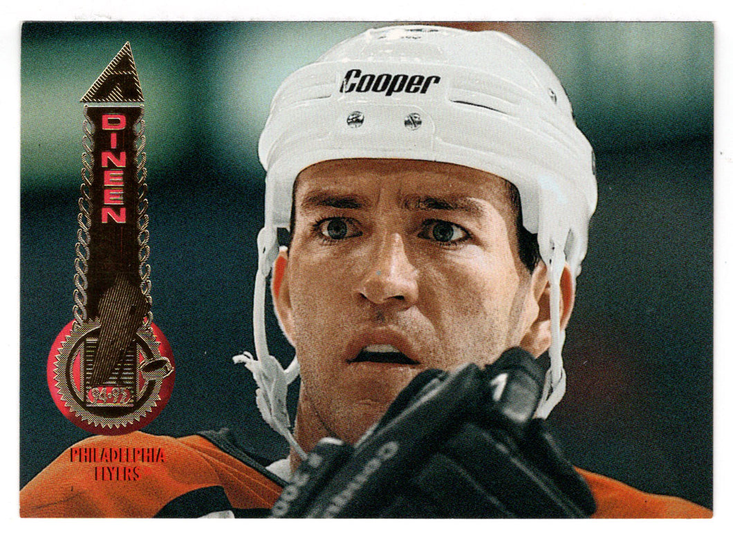 Kevin Dineen - Philadelphia Flyers (NHL Hockey Card) 1994-95 Pinnacle # 426 Mint