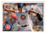 Shawn Boskie - Chicago Cubs (MLB Baseball Card) 1994 Fleer # 380 Mint