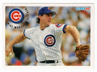 Mike Morgan - Chicago Cubs (MLB Baseball Card) 1994 Fleer # 391 Mint