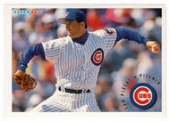 Dan Plesac - Chicago Cubs (MLB Baseball Card) 1994 Fleer # 393 Mint