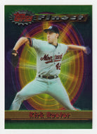Mike Lansing- Montreal Expos (MLB Baseball Card) 1994 Topps Finest # 10 Mint