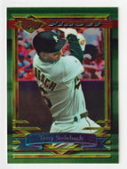 Terry Steinbach - Oakland Athletics (MLB Baseball Card) 1994 Topps Finest # 38 Mint