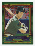 Luis Gonzalez - Houston Astros (MLB Baseball Card) 1994 Topps Finest # 290 Mint