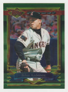 Brian Anderson RC - California Angels (MLB Baseball Card) 1994 Topps Finest # 304 Mint