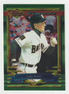Jody Reed - Milwaukee Brewers (MLB Baseball Card) 1994 Topps Finest # 346 Mint