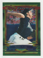Bobby Ayala - Seattle Mariners (MLB Baseball Card) 1994 Topps Finest # 409 Mint
