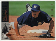 Jose Valentin - Milwaukee Brewers (MLB Baseball Card) 1994 Upper Deck # 303 Mint
