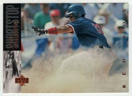 John Valentin - Boston Red Sox (MLB Baseball Card) 1994 Upper Deck # 373 Mint