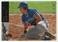 Pat Borders - Toronto Blue Jays (MLB Baseball Card) 1994 Upper Deck # 417 Mint