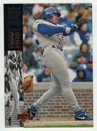 David Segui - New York Mets (MLB Baseball Card) 1994 Upper Deck # 421 Mint