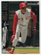 Hal Morris - Cincinnati Reds (MLB Baseball Card) 1994 Upper Deck # 494 Mint