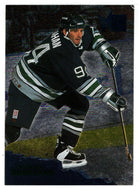 Brendan Shanahan - Hartford Whalers (NHL Hockey Card) 1995-96 Fleer Metal # 67 VG-NM