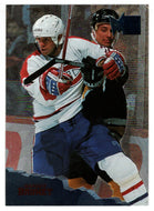Benoit Brunet - Montreal Canadiens (NHL Hockey Card) 1995-96 Fleer Metal # 75 VG-NM