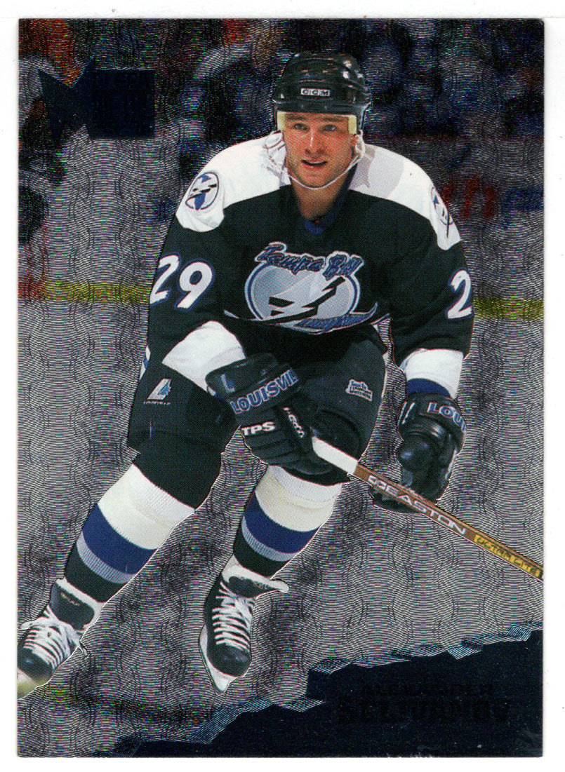 Alexander Selivanov - Tampa Bay Lightning (NHL Hockey Card) 1995-96 Fleer Metal # 140 VG-NM