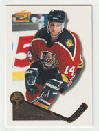 Stu Barnes - Florida Panthers (NHL Hockey Card) 1995-96 Pinnacle Summit # 47 Mint