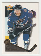 Peter Bondra - Washington Capitals (NHL Hockey Card) 1995-96 Pinnacle Summit # 63 Mint