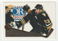 Petr Nedved - Pittsburgh Penguins (NHL Hockey Card) 1995-96 Pinnacle Summit # 91 Mint