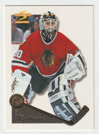 Ed Belfour - Chicago Blackhawks (NHL Hockey Card) 1995-96 Pinnacle Summit # 120 Mint