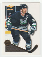 Brendan Shanahan - Hartford Whalers (NHL Hockey Card) 1995-96 Pinnacle Summit # 124 Mint