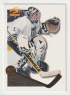 Sean Burke - Hartford Whalers (NHL Hockey Card) 1995-96 Pinnacle Summit # 125 Mint