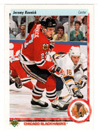 Jeremy Roenick - Chicago Blackhawks - 5th Anniversary (NHL Hockey Card) 1995-96 Upper Deck # 227 Mint