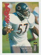 Sean Harris RC - Chicago Bears (NFL Football Card) 1995 Upper Deck Collector's Choice Update # U 9 Mint